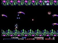 une photo d'Ã©cran de Burai Fighter sur Nintendo Nes